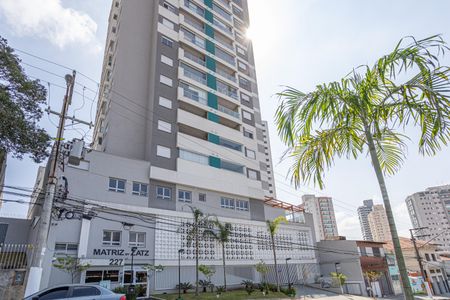 Apartamento à venda com 59m², 2 quartos e 1 vagaFachada
