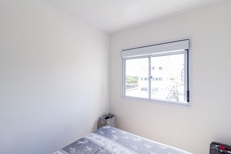 Apartamento à venda com 59m², 2 quartos e 1 vaga Apartamento à venda com 59m², 2 quartos e 1 vagaQuarto
