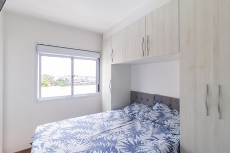 Apartamento à venda com 59m², 2 quartos e 1 vaga Apartamento à venda com 59m², 2 quartos e 1 vagaSuíte
