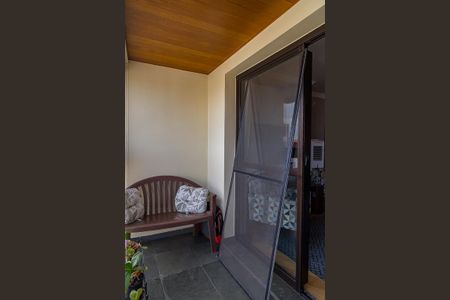 Apartamento à venda com 84m², 3 quartos e 2 vagas Apartamento à venda com 84m², 3 quartos e 2 vagasVaranda