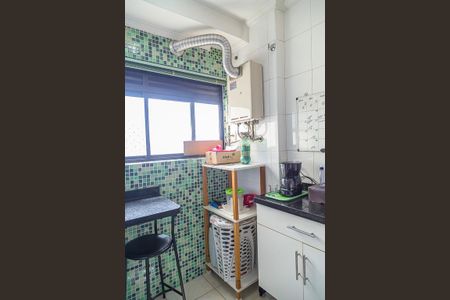 Apartamento à venda com 84m², 3 quartos e 2 vagas Apartamento à venda com 84m², 3 quartos e 2 vagasÁrea de Serviço