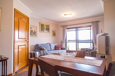 Apartamento à venda com 84m², 3 quartos e 2 vagas Apartamento à venda com 84m², 3 quartos e 2 vagasSala