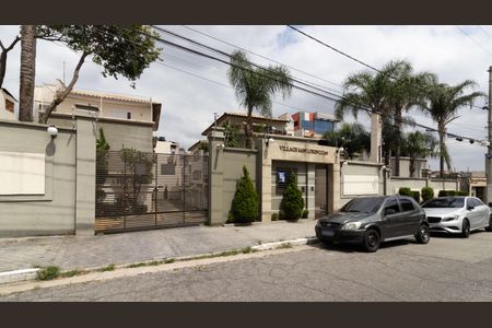 Casa de condomínio à venda com 82m², 2 quartos e 1 vaga Casa de condomínio à venda com 82m², 2 quartos e 1 vagaFachada
