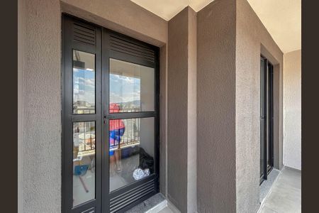Apartamento para alugar com 41m², 2 quartos e 1 vaga Apartamento para alugar com 41m², 2 quartos e 1 vagaVaranda da Sala
