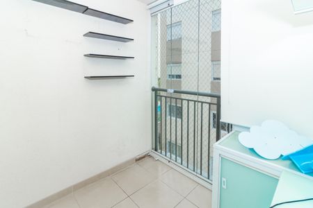 Apartamento à venda com 62m², 3 quartos e 1 vaga Apartamento à venda com 62m², 3 quartos e 1 vagaVaranda