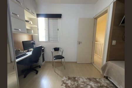 Casa à venda com 170m², 4 quartos e 4 vagas Casa à venda com 170m², 4 quartos e 4 vagasSuíte 2