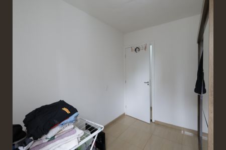 Apartamento à venda com 44m², 2 quartos e sem vagaQuarto 1