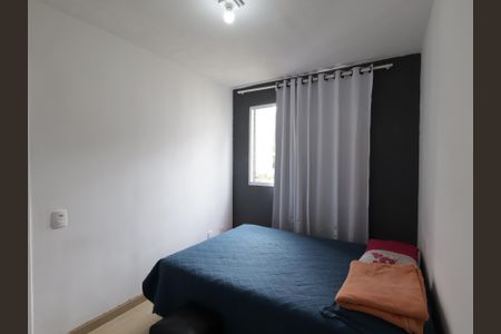 Apartamento à venda com 44m², 2 quartos e sem vagaQuarto 2