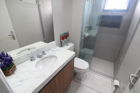 Apartamento à venda com 179m², 4 quartos e 3 vagasQuarto 1 - Banheiro