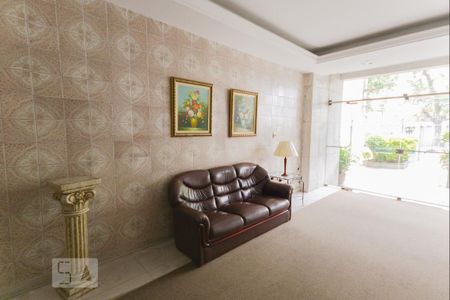 Apartamento à venda com 97m², 3 quartos e 1 vaga Apartamento à venda com 97m², 3 quartos e 1 vagaHall