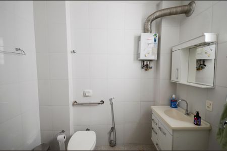 Apartamento à venda com 97m², 3 quartos e 1 vaga Apartamento à venda com 97m², 3 quartos e 1 vagaBanheiro
