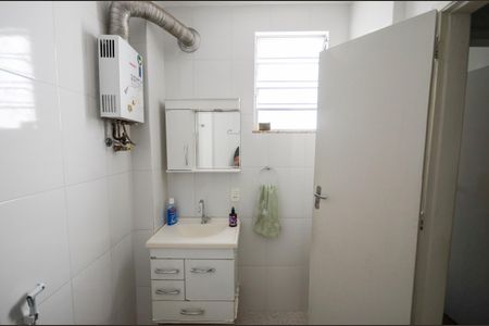 Apartamento à venda com 97m², 3 quartos e 1 vaga Apartamento à venda com 97m², 3 quartos e 1 vagaBanheiro