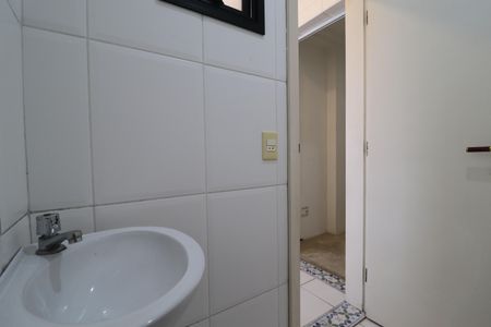 Apartamento à venda com 212m², 4 quartos e 3 vagasBanheiro de serviço