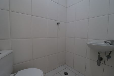 Apartamento à venda com 212m², 4 quartos e 3 vagasBanheiro de serviço