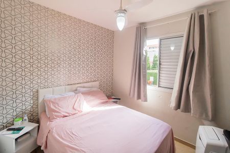 Apartamento à venda com 60m², 3 quartos e 1 vagaQuarto 1