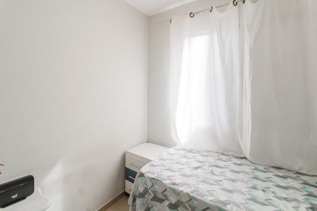 Apartamento à venda com 60m², 3 quartos e 1 vagaQuarto 2