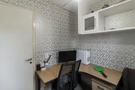 Apartamento à venda com 60m², 3 quartos e 1 vagaQuarto 3