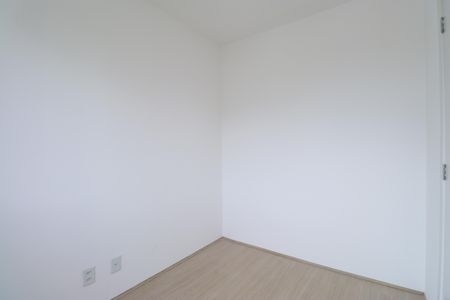 Apartamento à venda com 35m², 2 quartos e sem vagaQuarto 1