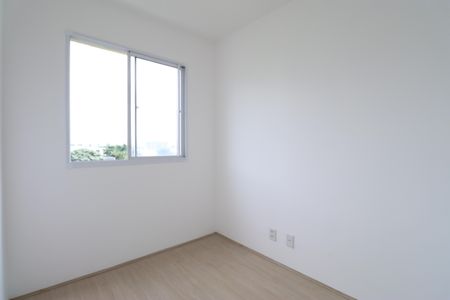 Apartamento à venda com 35m², 2 quartos e sem vagaQuarto 1