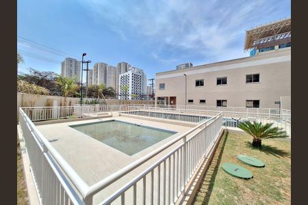 Apartamento à venda com 35m², 2 quartos e sem vaga Apartamento à venda com 35m², 2 quartos e sem vagaÁrea comum - Piscina
