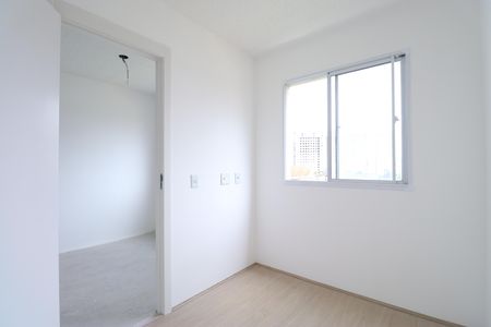 Apartamento à venda com 35m², 2 quartos e sem vagaQuarto 1