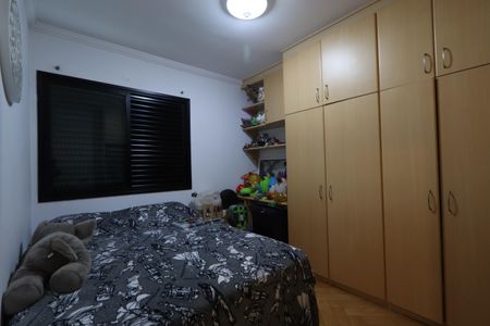 Apartamento à venda com 107m², 3 quartos e 2 vagasSuíte