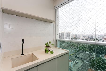 Apartamento à venda com 45m², 1 quarto e 1 vaga Apartamento à venda com 45m², 1 quarto e 1 vagaVaranda