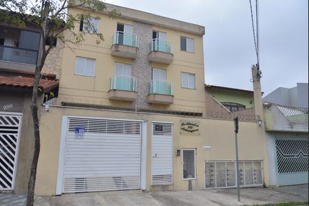 Apartamento à venda com 43m², 2 quartos e 1 vagaFachada Plaquinha