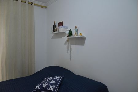 Apartamento à venda com 43m², 2 quartos e 1 vagaQuarto 2