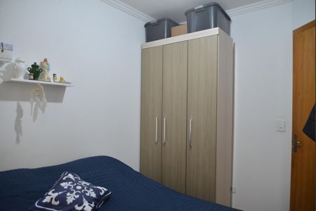 Apartamento à venda com 43m², 2 quartos e 1 vagaQuarto 2