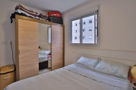 Apartamento à venda com 65m², 3 quartos e 1 vaga Apartamento à venda com 65m², 3 quartos e 1 vagaQuarto 1