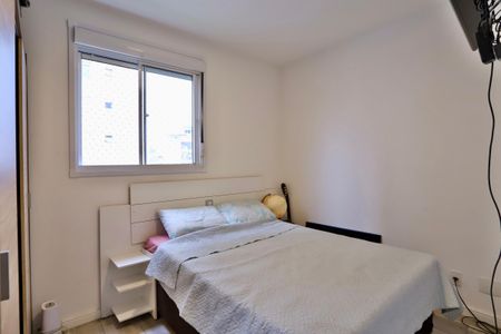 Apartamento à venda com 65m², 3 quartos e 1 vaga Apartamento à venda com 65m², 3 quartos e 1 vagaQuarto 1