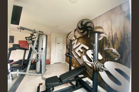 Apartamento à venda com 65m², 3 quartos e 1 vaga Apartamento à venda com 65m², 3 quartos e 1 vagaAcademia