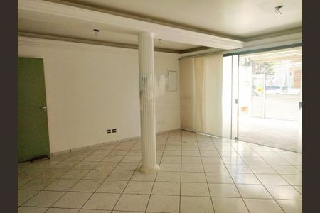 Casa à venda com 267m², 4 quartos e 6 vagas