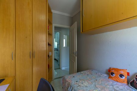 Apartamento à venda com 72m², 3 quartos e 2 vagas Apartamento à venda com 72m², 3 quartos e 2 vagasQuarto 3