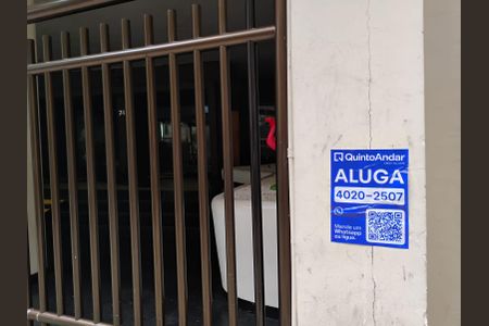 Apartamento à venda com 60m², 1 quarto e sem vagaPlaca