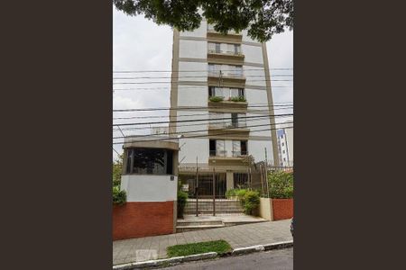 Apartamento à venda com 117m², 3 quartos e 2 vagas Apartamento à venda com 117m², 3 quartos e 2 vagasFachada