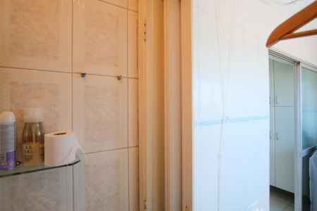 Apartamento à venda com 55m², 2 quartos e 1 vagaBanheiro de serviço