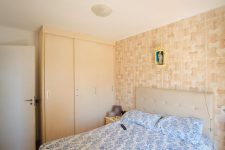 Apartamento à venda com 55m², 2 quartos e 1 vagaQuarto 2