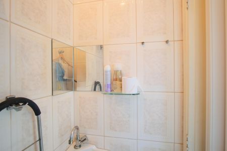 Apartamento à venda com 55m², 2 quartos e 1 vagaBanheiro de serviço