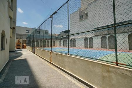 Apartamento à venda com 55m², 2 quartos e 1 vaga Apartamento à venda com 55m², 2 quartos e 1 vagaÁrea comum