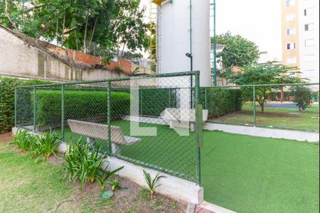Apartamento para alugar com 42m², 2 quartos e sem vaga Apartamento para alugar com 42m², 2 quartos e sem vagaEspaço Pet