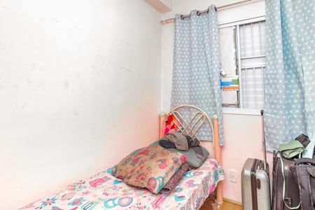 Apartamento para alugar com 42m², 2 quartos e sem vaga Apartamento para alugar com 42m², 2 quartos e sem vagaQuarto 1