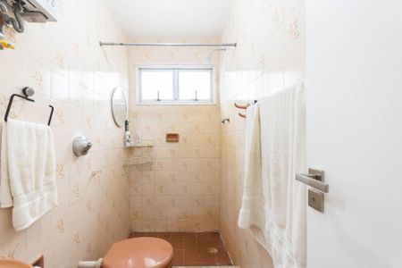 Apartamento à venda com 70m², 2 quartos e 1 vagaBanheiro