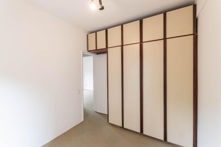 Apartamento à venda com 70m², 2 quartos e 1 vagaQuarto 1