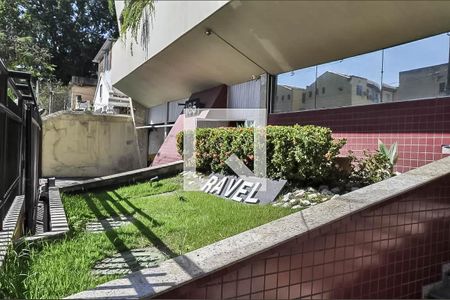 Apartamento à venda com 70m², 2 quartos e 1 vagaFachada