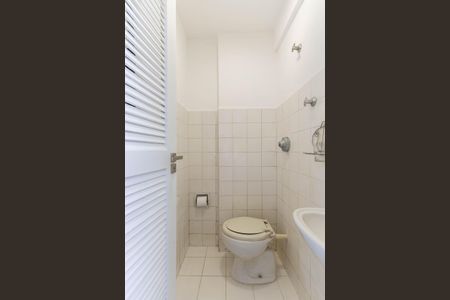 Apartamento à venda com 70m², 2 quartos e 1 vagaBanheiro de serviço