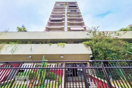 Apartamento à venda com 70m², 2 quartos e 1 vagaFachada