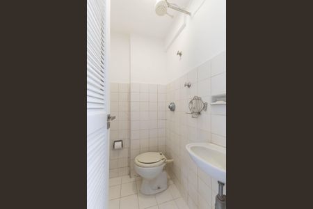 Apartamento à venda com 70m², 2 quartos e 1 vagaBanheiro de serviço