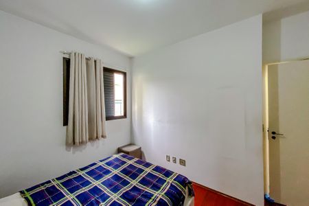 Apartamento à venda com 67m², 2 quartos e 1 vagaQuarto 1